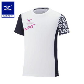ミズノ公式 N-XT Tシャツ ジュニア ホワイト×ディープネイビー