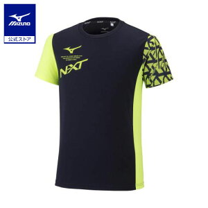 ~Ym N-XT TVc WjA fB[vlCr[×Z[teB[CG[ NAX V Vw ^