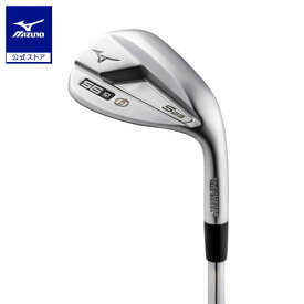 ミズノ公式 S23ウエッジ ホワイトサテンブラッシュ仕上げ Dynamic Gold 105 スチールシャフト付 クリアランス