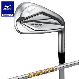 ミズノ公式 JPX 923 FORGED アイアン 単品 GW Dynamic Gold 105 スチールシャフト付