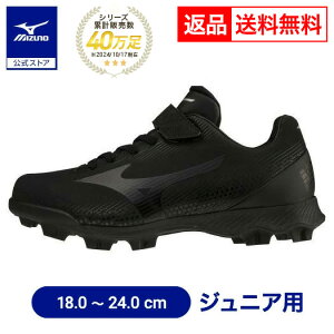 yԕiz싅XpCN |Cg WjA N싅 ~Ym EG[uCg{Jr. 싅/\tg{[ ubN×ubN  3E Ch 11GP2222