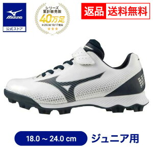 yԕiz싅XpCN |Cg WjA N싅 ~Ym EG[uCg{Jr. 싅/\tg{[ zCg×lCr[ 3E Ch 11GP2222