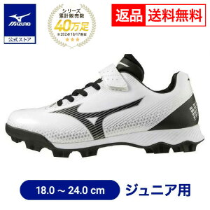 yԕiz싅XpCN |Cg WjA N싅 ~Ym EG[uCg{Jr. 싅/\tg{[ zCg×ubN 3E Ch 11GP2222