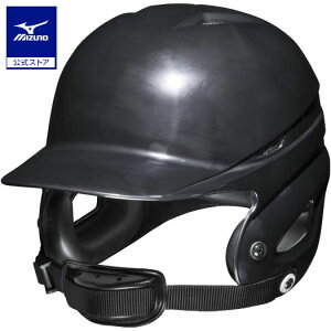 ~Ym Nd Ŏҗpwbg t MIZUNO 싅 dp WjA q qǂ ǂ SG}[Nii ubN 1DJHL111