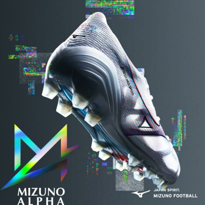 楽天市場】ミズノ公式 ミズノアルファ JAPAN サッカー/フットボール 