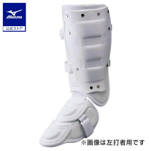 싅 tbgK[h EŎҗp ~Ym Z싅[Ήf MIZUNO h 싅pi zCg ppbP[Wt 1DJLG220