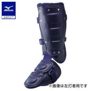 싅 tbgK[h EŎҗp ~Ym Z싅[Ήf MIZUNO h 싅pi lCr[ ppbP[Wt 1DJLG220