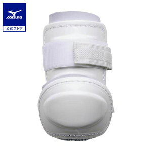 野球 アームガード ミズノ公式 左右兼用 MIZUNO 男女兼用 高校野球ルール対応モデル 防具 打者用 バッター用 ホワイト 1DJPG201
