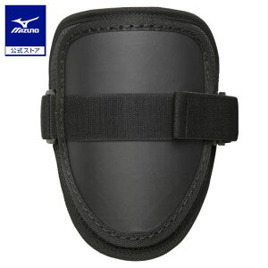 野球 カルボアームガード ミズノ公式 左右兼用 MIZUNO 男女兼用 高校野球ルール対応モデル 防具 打者用 バッター用 ブラック 1DJPG203