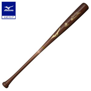 싅 obg ʍd ~Ym ~Ymv CGNXgCv ؐ 85cm 890g ^ R[q[uESh 싅 Љl ؐobg 1CJWH21700