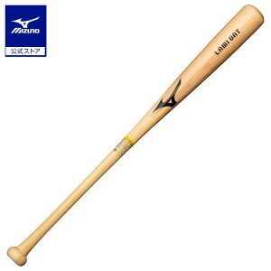 싅 obg ʍd ~Ym ~obg ؐ 84cm 900g  Z 싅 Љl |{Cv Ńg[jO 1CJWH21884