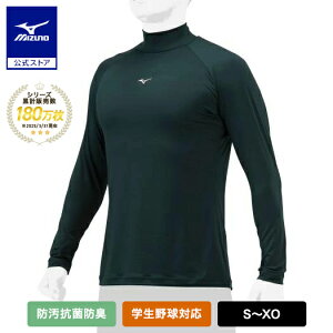 싅 h RۖhL z A_[Vc  ~Ym nClbN D.O[ 싅A_[ Ci[Vc w싅 OX[u gbvX 12JAAP11