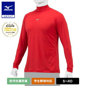 �싅 �h�� �R�ۖh�L �z������ �A���_�[�V���c ���� �~�Y�m���� �n�C�l�b�N ���b�h �싅�A���_�[ �C���i�[�V���c �w���싅 �����O�X���[�u �g�b�v�X 12JAAP11