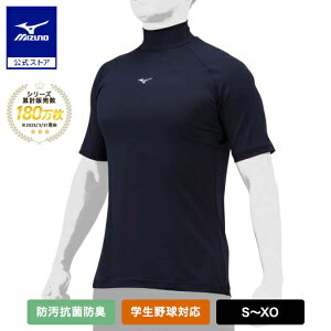 싅 h RۖhL z A_[Vc  ~Ym nClbN lCr[ 싅A_[ Ci[Vc w싅 gbvX 12JAAP31