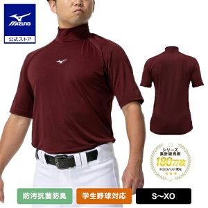 싅 h RۖhL z A_[Vc  ~Ym nClbN GW 싅A_[ Ci[Vc w싅 gbvX 12JAAP31