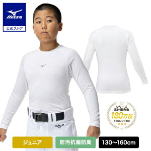 �싅 �A���_�[�V���c �W���j�A �h�� �R�ۖh�L �z������ ���� �~�Y�m���� ���[�l�b�N �z���C�g �싅�A���_�[ �C���i�[�V���c �w���싅 �g�b�v�X 12JAAP50