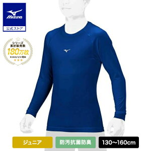 �싅 �A���_�[�V���c �W���j�A �h�� �R�ۖh�L �z������ ���� �~�Y�m���� ���[�l�b�N �p�X�e���l�C�r�[ �싅�A���_�[ �C���i�[�V���c �w���싅 �g�b�v�X 12JAAP50