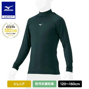 싅 A_[Vc WjA h RۖhL z  ~Ym nClbN D.O[ 싅A_[ Ci[Vc w싅 gbvX 12JAAP51