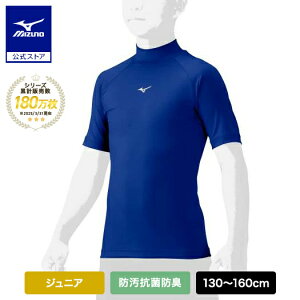 싅 A_[Vc WjA h RۖhL z  ~Ym nClbN pXelCr[ 싅A_[ Ci[Vc w싅 gbvX 12JAAP53