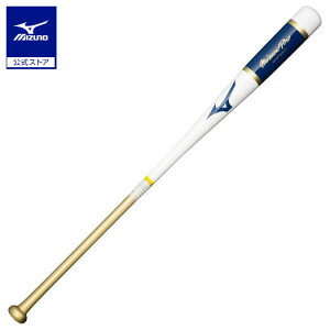 싅 mbNobg ~Ymv ~Ym 2023FRNVf ؐ 92cm 590g zCg×S[h g[jOobg Kpobg 1CJWK17392