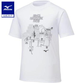 ミズノ公式 【大阪マラソン2023】Tシャツ オーロラ ユニセックス ホワイト