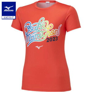 yyVX[p[SALEz~Ym y}\2023zTVc fB[X R[bh