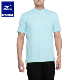 ミズノ公式 ストレッチ半袖モックネックシャツ 大きいサイズ メンズ ミントブルーゴルフウェア ゴルフ 父の日