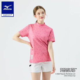 ミズノ公式 【PEANUTS】クイックドライ モックネックシャツ レディース ピンク