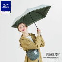 ミズノ公式 【PEANUTS】-20 UMBRELLA PEANUTS【晴雨兼用傘】 グレー＆ブラウン