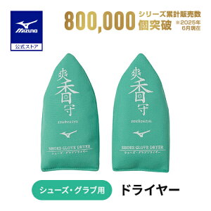 ~Ym 싅 eiX u V[YOuhC[ 싅pi 11GZ2323