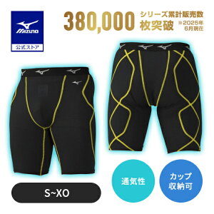 싅 XCfBOpc l ėp  Xp ʋC h RۖhL KUGEKI Y ubN×CG[ ~Ym V 12JBAP93