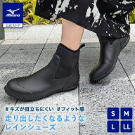 レインシューズ レインブーツ 長靴 雨靴 防水 雨の日 フィットレディース カジュアル RAIN SHOES ブラッ…