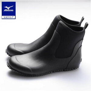 ~Ym RAIN SHOES ubN