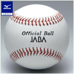 y~Ymz1_[X 12 d rNg[ Љl JABA 싅 {[ MIZUNO