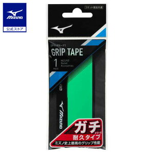 ~Ym K`Obv ϋv^Cv/PbgX|[c O[