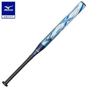 ミズノ公式 ソフトボール用AX4 FRP製/78cm/平均570g 1、2号/ゴムボール用 ブルー×ネイビー