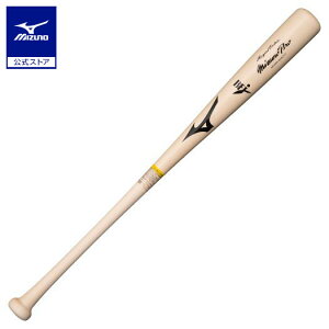 싅 obg ʍd ~Ym ~Ymv CGNXgCv ؐ 84cm 890g ×no Z 싅 Љl ؐobg 1CJWH22500