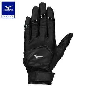 ~Ym 싅 obeBOO[u WjA ChLbY p N w ubN obeBO MIZUNO 1EJEY250