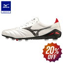 【20％OFF】ミズノ公式 モレリアネオIV JAPAN サッカースパイクスーパーホワイトパール×ブラック MORELIA202609