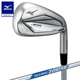 ミズノ公式 JPX 923 HOT METAL アイアン 5本組 No.6～9、PW N.S.PRO ZELOS 7 スチールシャフト付