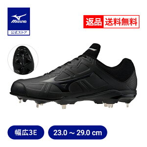 �ԕi�������� �싅 �X�p�C�N ���� ���C�g���{�o�f�B�[2 �~�Y�m���� �싅 �\�t�g�{�[�� �u���b�N �� ��l ���Z�� �V�������������� 3E ���L �y�� ���C�h 11GM2326