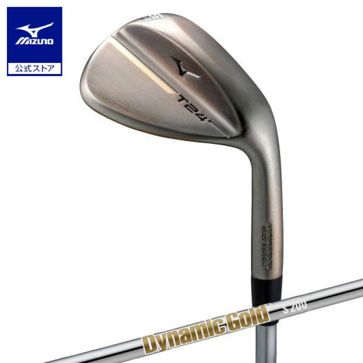 楽天市場】ミズノ公式 T24ウエッジ デニムカッパー仕上げ Dynamic Gold 