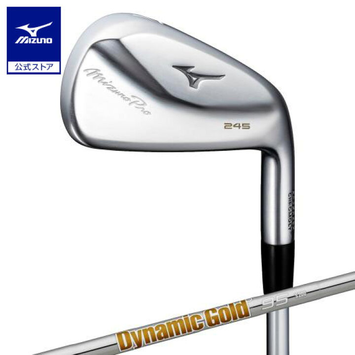 楽天市場】ミズノ公式 Mizuno Pro 245 アイアン 6本組 No.5〜9、PW 