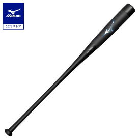 ミズノ公式 軟式用ビヨンドマックスレガシー ノック 木製／89cm／平均520g ブラック×ブルー 野球 バット