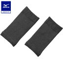 ミズノ公式 【発熱素材】ブレスサーモゆるぬくマルチウォーマー ユニセックス チャコール杢