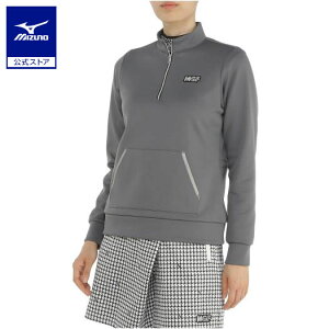 ミズノ公式 【MGFコレクション】【発熱素材】ブレスサーモダンボールプルオーバー レディース チャコールグレー クリアランス