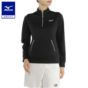ミズノ公式 【MGFコレクション】【発熱素材】ブレスサーモダンボールプルオーバー レディース ブラック クリアランス