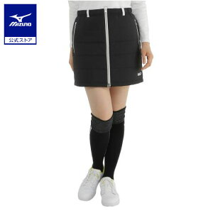 ミズノ公式 【MGFコレクション】【発熱素材】ブレスサーモパディングスカート レディース ブラック クリアランス
