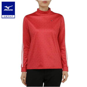 ~Ym MIZUNOSnClbNVc fB[X nCrXJXbh NAX