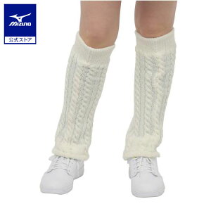 ミズノ公式 【発熱素材】ブレスサーモレッグウォーマー レディース ホワイト
